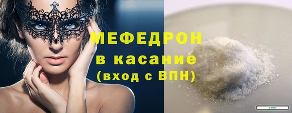 spice Бородино