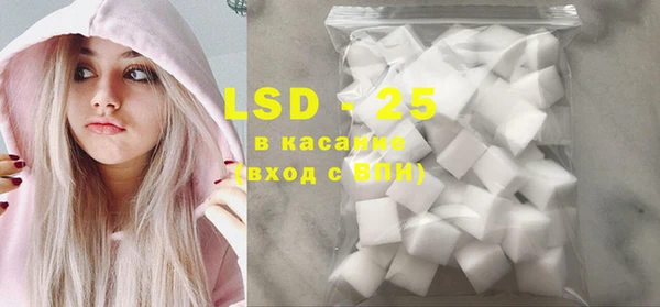2c-b Бугульма
