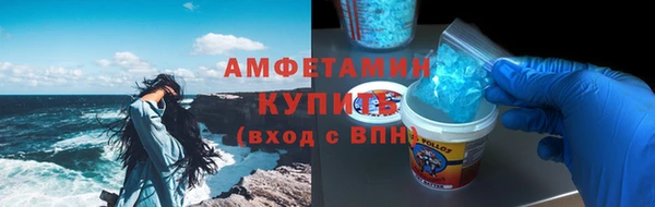 2c-b Бугульма