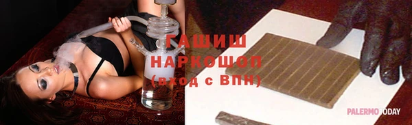 2c-b Бугульма