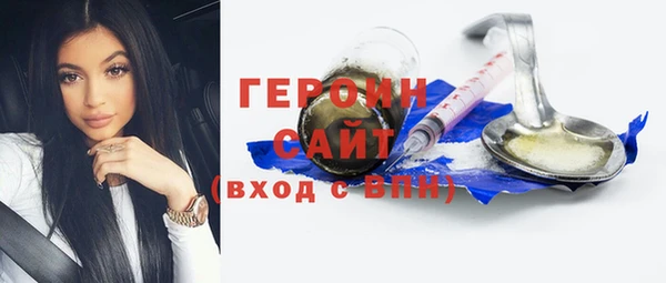 ECSTASY Бронницы