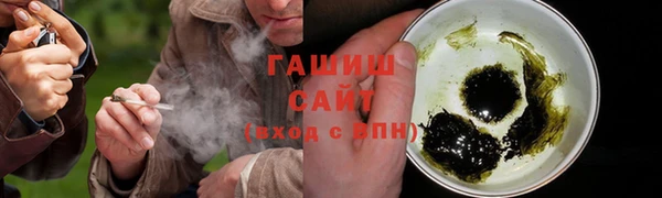 ECSTASY Бронницы