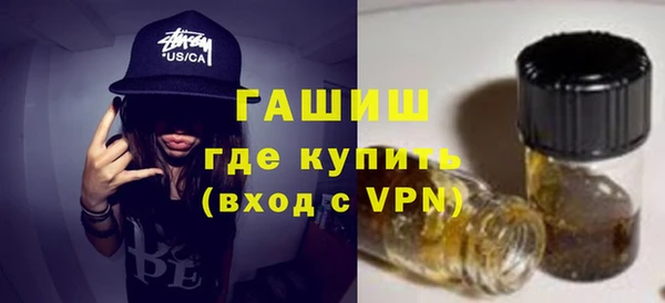 2c-b Бугульма
