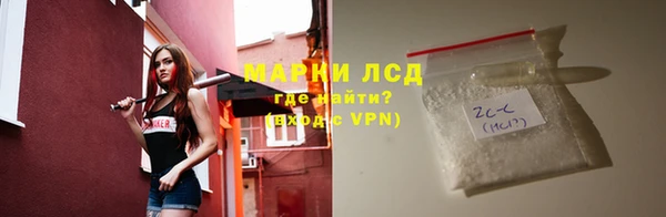 2c-b Бугульма