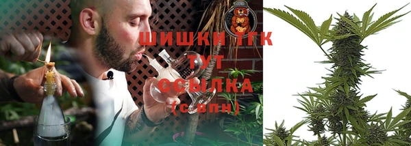 2c-b Бугульма
