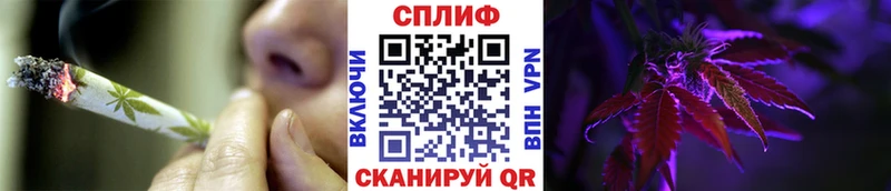Марихуана VHQ  mega сайт  Абакан 